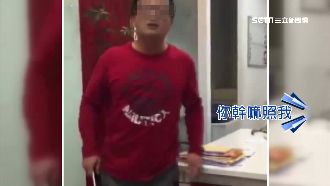 機票價差引糾紛　老闆遭控怒搶客手機