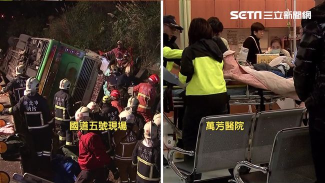 遊覽車國5翻覆　檢察官親赴現場調查