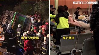圖／遊覽車翻覆32死　救援過程曝光