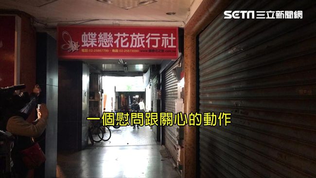 遊覽車翻覆意外　旅行社委任律師出面