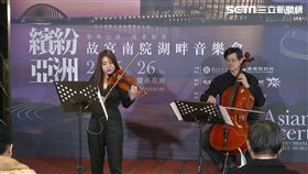 故宮南院,嘉義,縣長,228連假