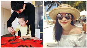 李冰冰,男友（合成圖／翻攝自李冰冰微博）