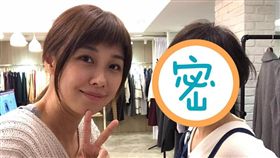 李維維,妹妹 圖/翻攝自李維維臉書