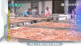 受神明指引做「蝦餅」　台南安平的李家傳奇