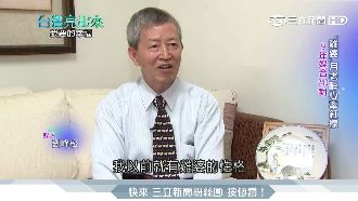 助你成家！「雞婆」月老花半輩子牽線