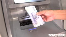-ATM-車手-詐騙-詐騙集團-