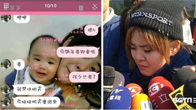 「過年只休1天」司機與女兒對話曝光