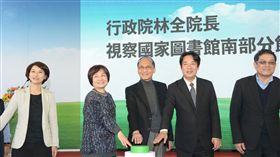 行政院長林全視察國圖館南部分館預定地。行政院提供
