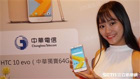 105資訊月 中華電信 葉立斌攝