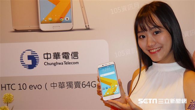 中華電「希望」低價吃到飽二月底退場