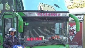 康育薰過勞18001