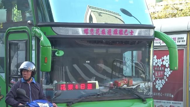 班表曝！遊覽車司機連操18天疑過勞