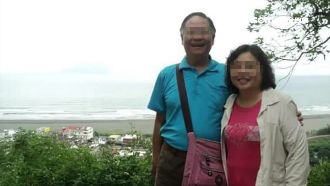 蝶戀花忠實客戶　李姓夫妻攜女遇劫亡