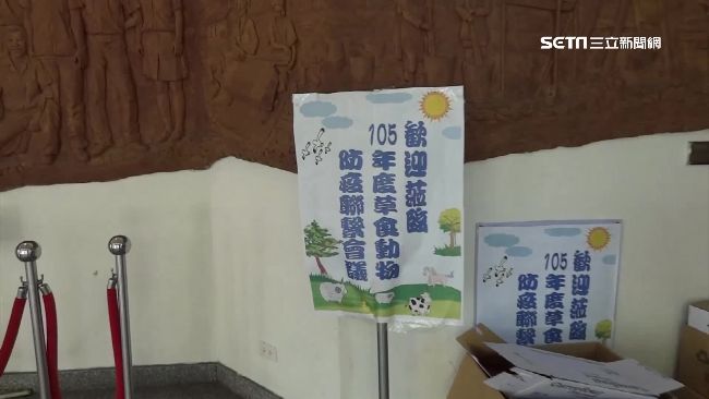 禽流感蔓延！李惠仁：防疫會議常玩樂