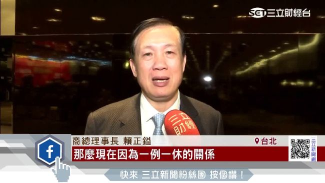 建議？唱衰？一線之隔發言助力變阻力