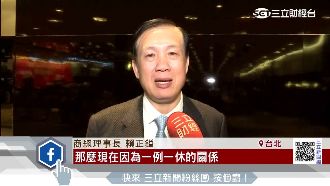 建議？唱衰？一線之隔發言助力變阻力