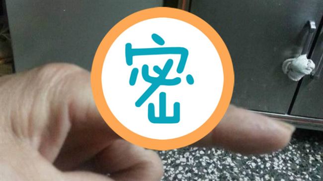 網友推薦情人節送「定情戒」就對了
