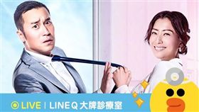 鄭秀文張孝全　圖／LINE提供