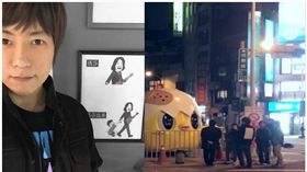 阿信、小奇雞（圖／翻攝自柯文哲臉書）