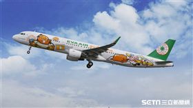 長榮蛋黃哥彩繪機。（圖／長榮提供）