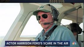 Harrison Ford 圖／翻攝自NBC