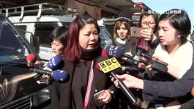 遊覽車司機康育薰身亡、康姓司機女兒、司機姐姐康麗玲