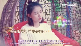 陸大學生14語言　翻唱周董告白情歌