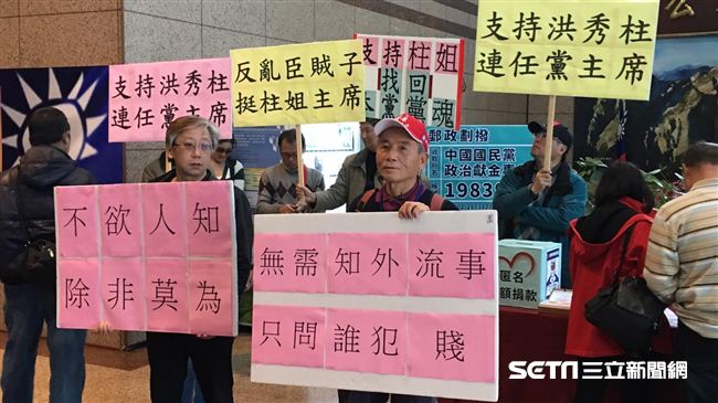 姚江臨喊成「姚立明」　柱粉糗罵錯人