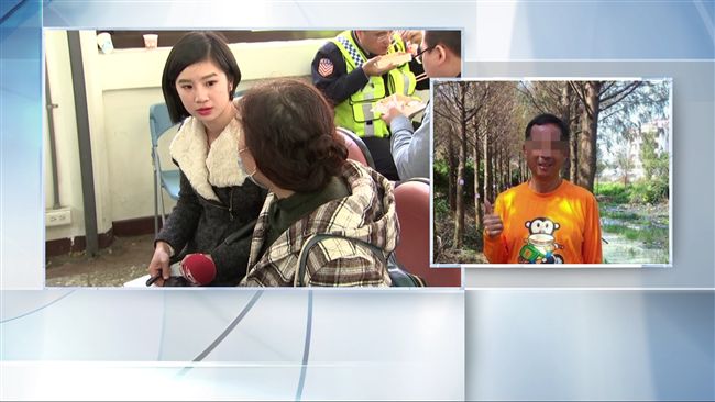 看臉書留言　她才知道老公命沒了！