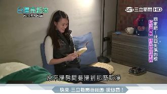 被世界看見！台特色民宿迎接各國旅人