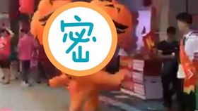 圖／翻攝自爆料公社