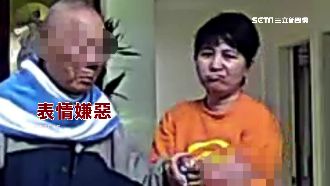 菲傭遭控比中指　仲介卻說她在抓癢？