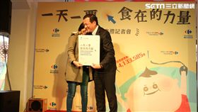 形塑新食代力量！邁進零浪費零飢餓夢想