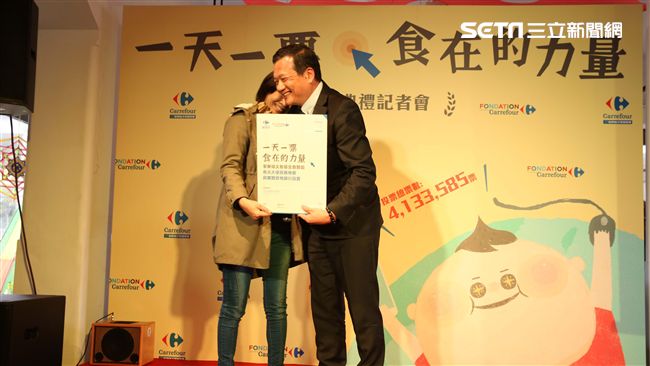 形塑新食代力量！邁零浪費零飢餓夢想
