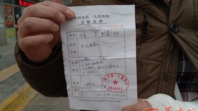 送餐遲到8分鐘　外送員遭客戶打斷手