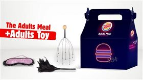 漢堡王
圖／翻攝自Leo Burnett Israel ליאו ברנט ישראל YouTube