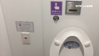 求救鈕位子順手　民眾誤按警報器狂響