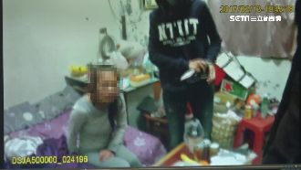 查封屋半夜傳怪聲　驚見一家三口吸毒