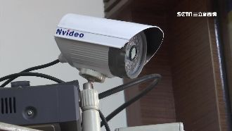 監視器鏡頭別亂照　恐侵人隱私涉竊占