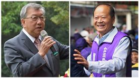 邱鏡淳,鄭永金,新竹,縣長,立委,搓湯圓
圖／翻攝自鄭永金後援會、邱鏡淳臉書