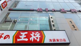 「餃子的王將」前社長命案　黑道幹部無罪