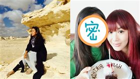 圖／翻攝自鍾麗緹、安雅微博