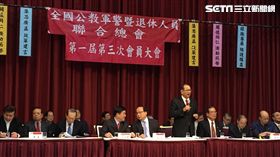 公教軍警聯合總會
圖／記者陳彥宇攝影