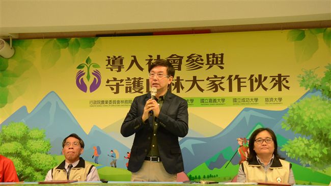 國有森林盜伐高風險區域圖　今首公布
