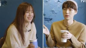 具惠善和安宰賢出演《新婚日記》。（圖／翻攝自YouTube）