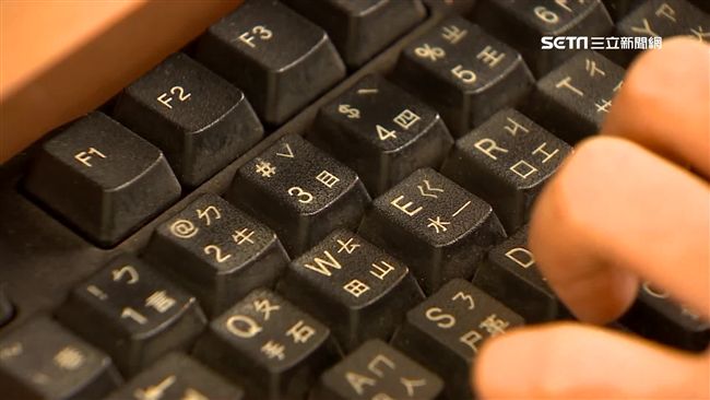 勒索病毒肆虐全球　陸多所大學中招