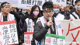 台鐵員工交通部前抗議,鐵路局,工會 圖／記者林敬旻攝