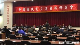 國民黨立法協調會