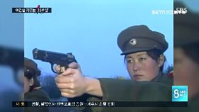 ~朝特務工廠1600