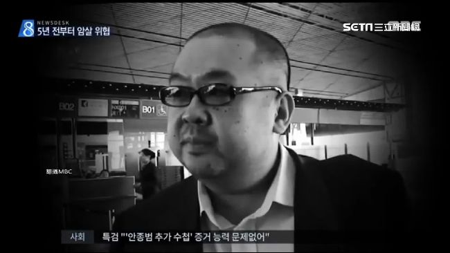 曾跟朴槿惠當筆友？金正男觸怒金正恩